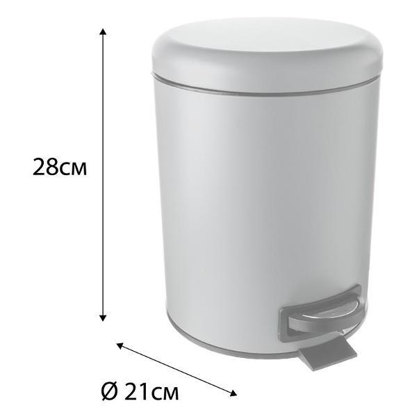 Ведро мусорное FIXSEN FX-34024K