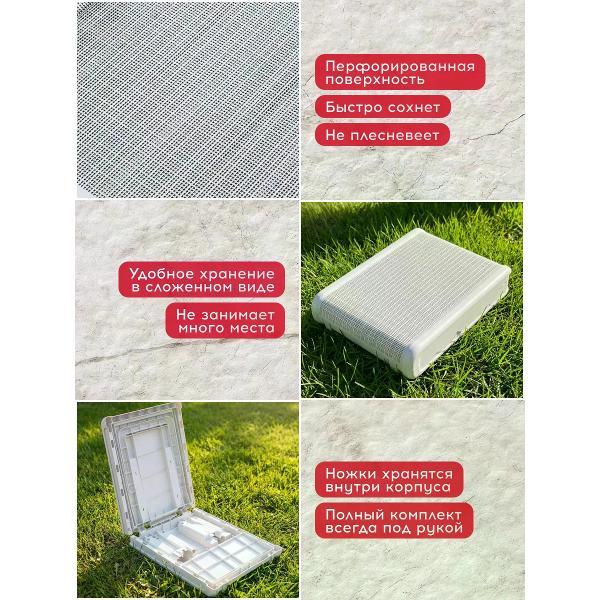 Шезлонг Keter Шезлонг Atlas с матрасом