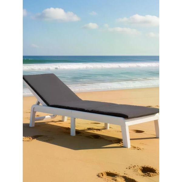 Шезлонг Keter Шезлонг Atlas с матрасом