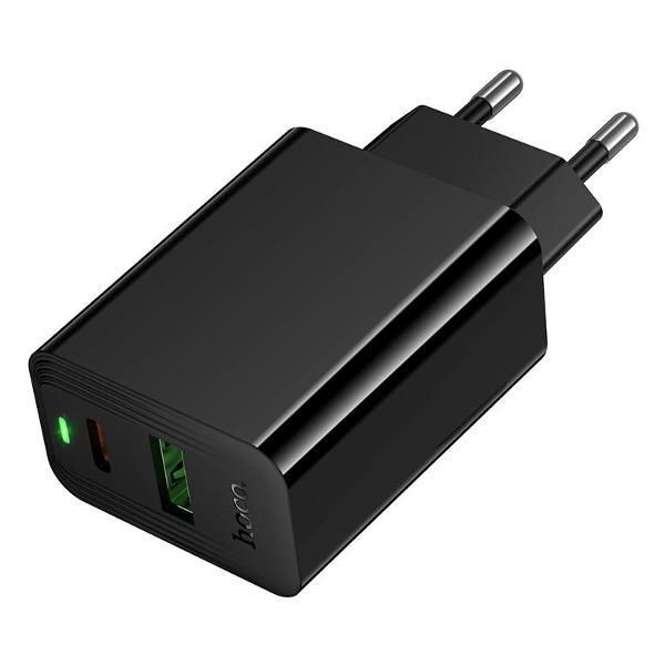 Зарядное устройство для радиотехники HOCO CS95A Leader