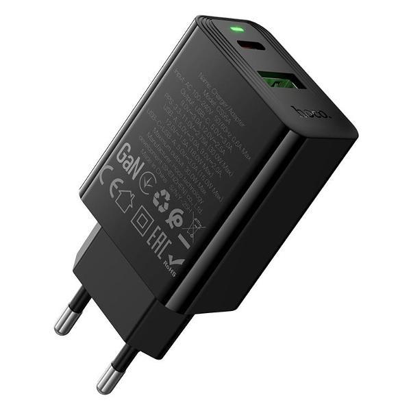 Зарядное устройство для радиотехники HOCO CS95A Leader