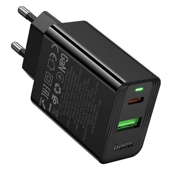 Зарядное устройство для радиотехники HOCO CS95A Leader