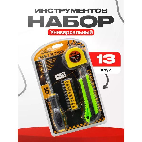 Набор автомобильных инструментов нет Набор инструментов фото
