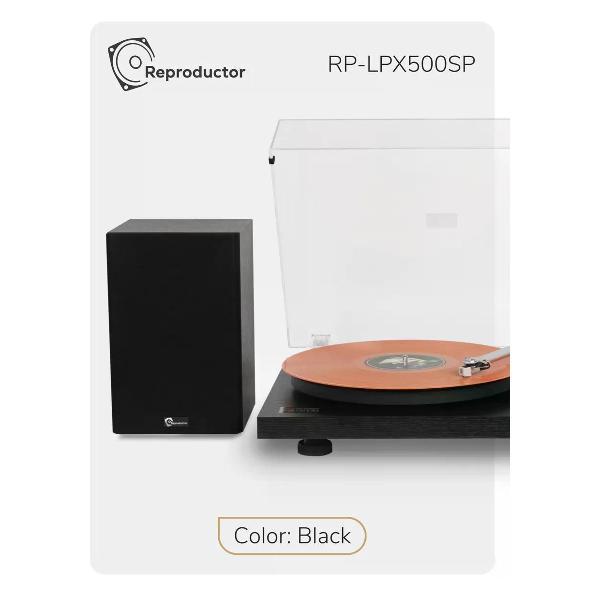 Проигрыватель виниловых дисков Reproductor RP-LPX500