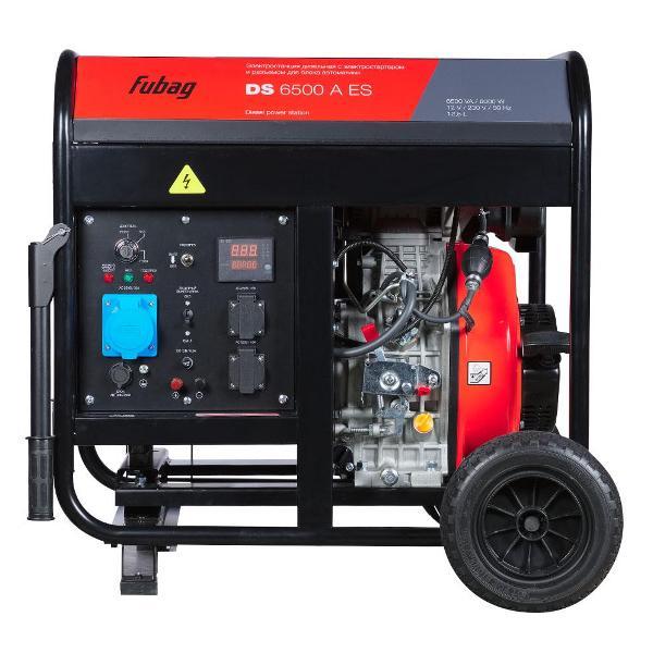 Генератор FUBAG DS 6500 A ES