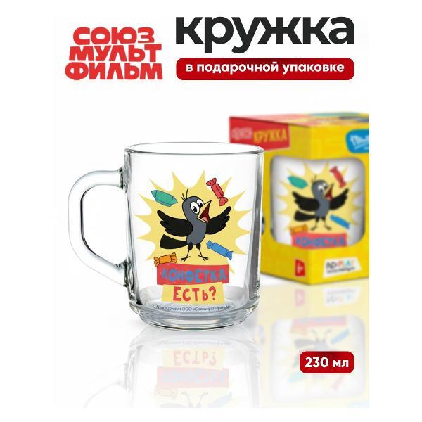Кружка ND Play 315761 фото