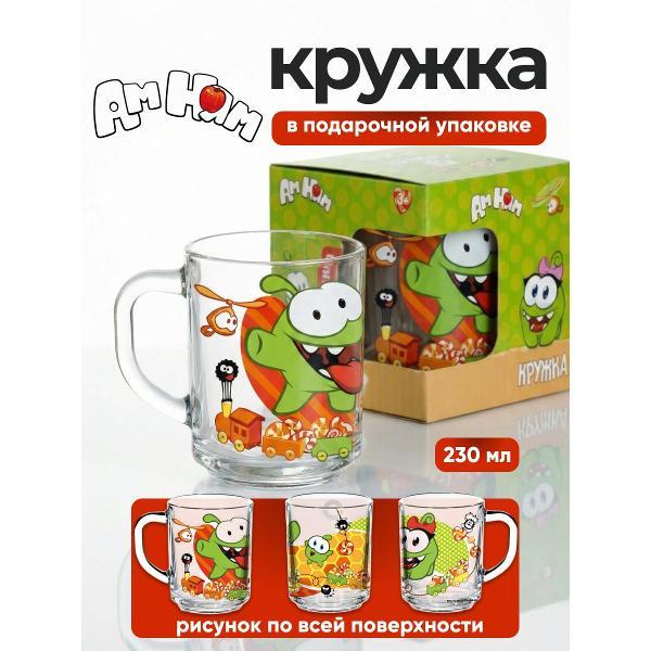 Кружка ND Play 318708 фото