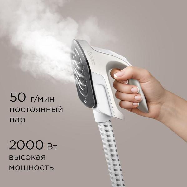 Вертикальный отпариватель Redmond SV1651, белый