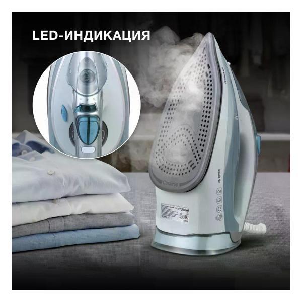 Утюг Hyundai H-SI01340