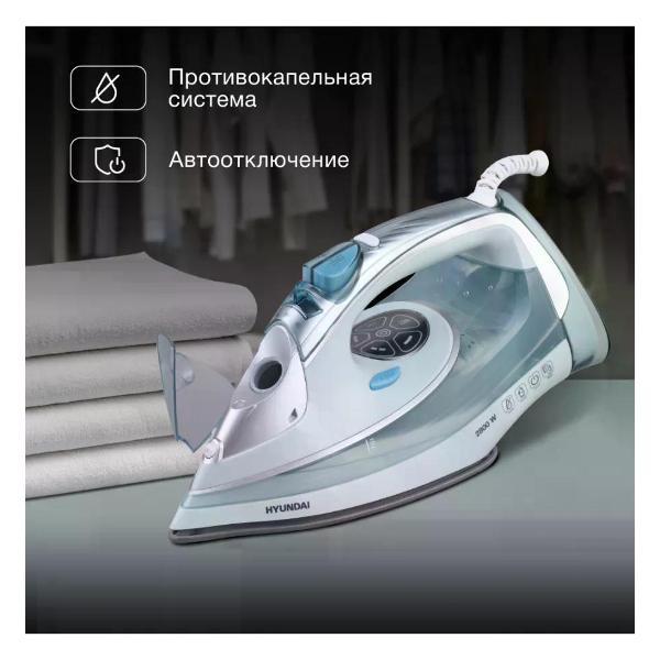 Утюг Hyundai H-SI01340