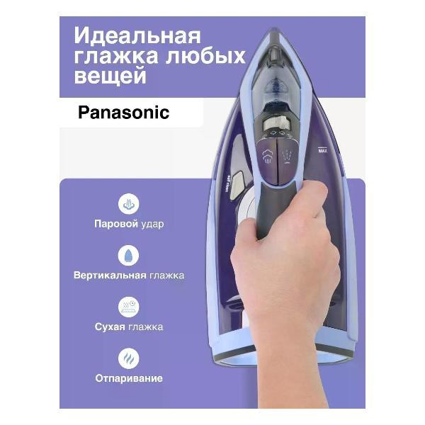 Утюг Panasonic NI-TW800CMTW