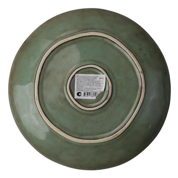 Тарелка ND Play Болонья