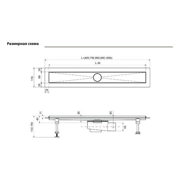 Душевой лоток, трап Timo DS230209/17
