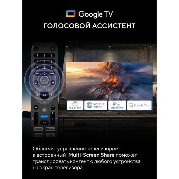 Телевизор hyundai H-LED32BS5011