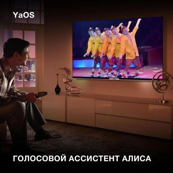 Телевизор hyundai H-LED50BU7003