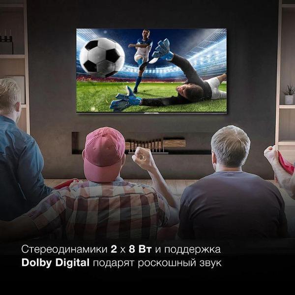 Телевизор hyundai H-LED50BU7003