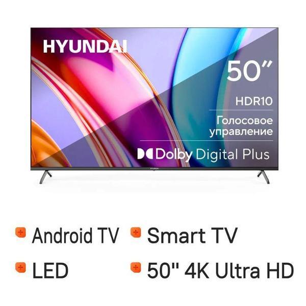 Телевизор hyundai H-LED50BU7006