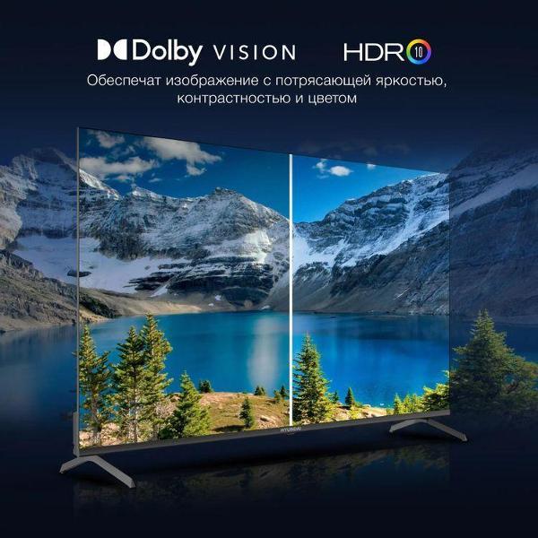 Телевизор hyundai H-LED50BU7009