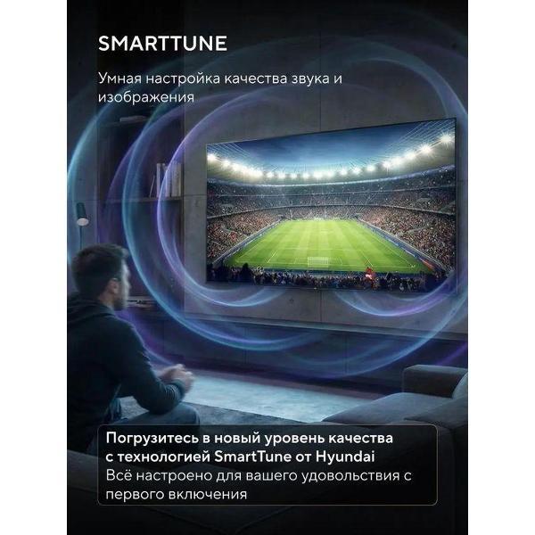Телевизор hyundai H-LED50BU7011