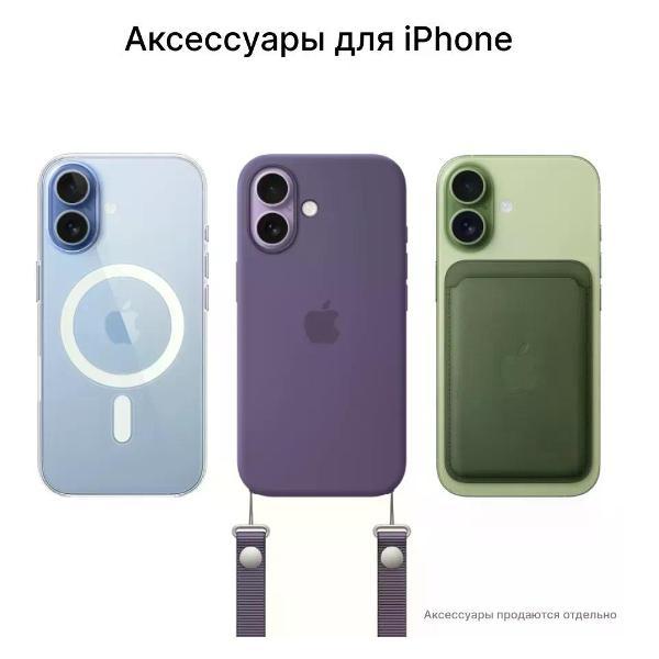 Смартфон Apple iPhone 17 256GB nano-SIM+eSIM Black Без RuStore