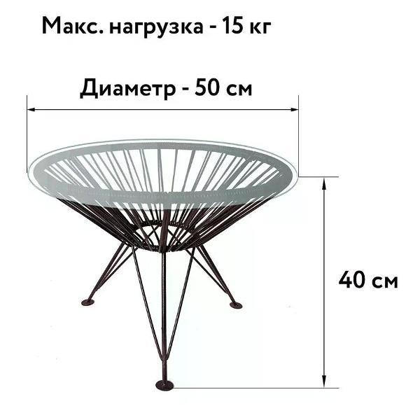 Стол M-Group Стол РАКУШКА со стеклом, с ротангом, коричневый