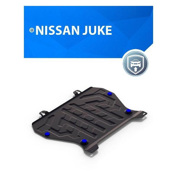 Защита картера АвтоБроня Защита картера и КПП АвтоБроня для Nissan Juke I 2010-2019