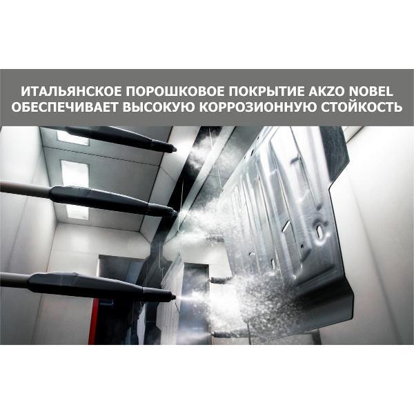 Защита картера АвтоБроня Защита картера и КПП АвтоБроня для Chevrolet Lanos 2005-2009/ЗАЗ Chance 2005-2014