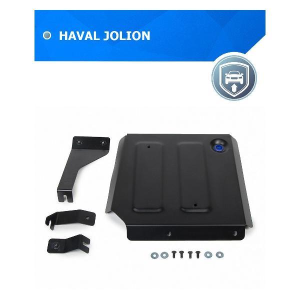 Защита картера АвтоБроня Защита топливного бака АвтоБроня для Haval Jolion РКПП FWD 2021-2023 2024-н.в.