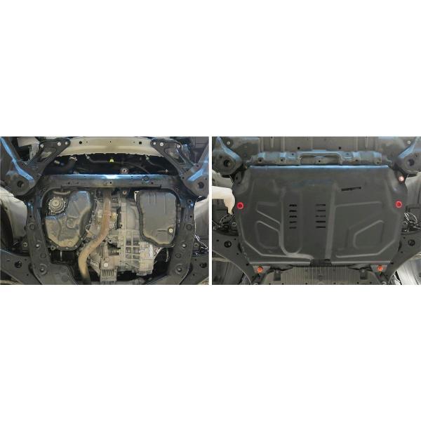 Защита картера АвтоБроня Защита картера и КПП Lexus ES