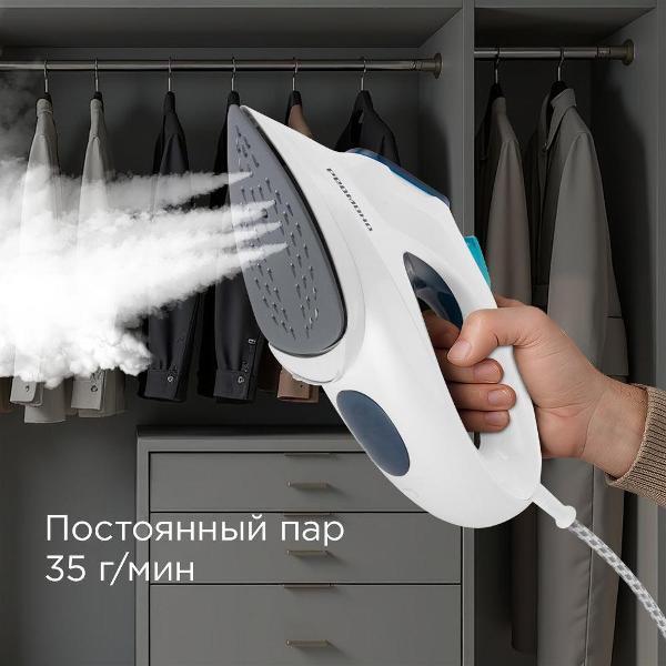 Ручной отпариватель Redmond SH1639, белый/синий