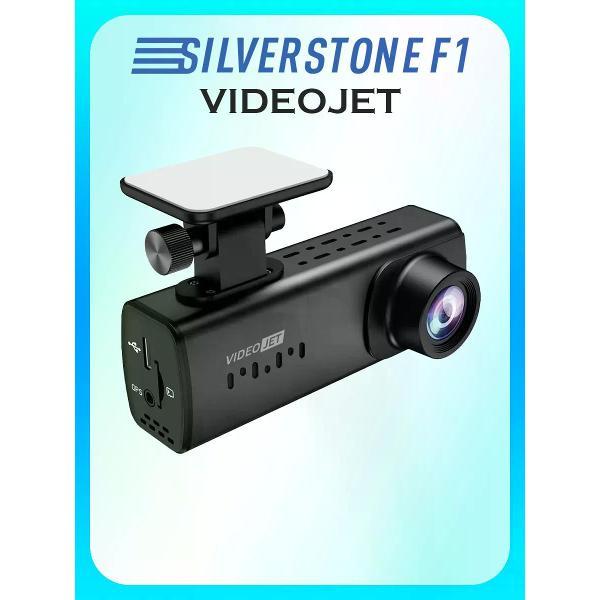 Автомобильный видеорегистратор SilverStone F1 VideoJET фото