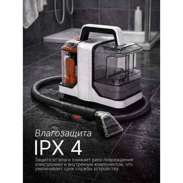 Пылесос напольный нет Моющий пылесос