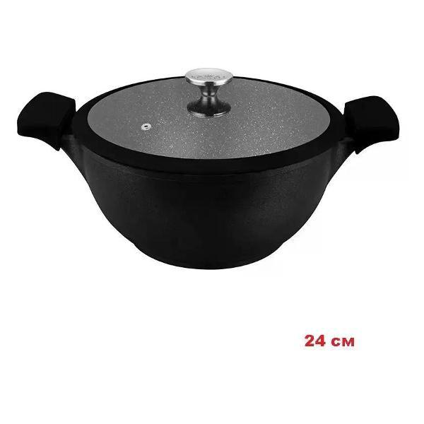 Казан для плиты Kenwell DHL7024