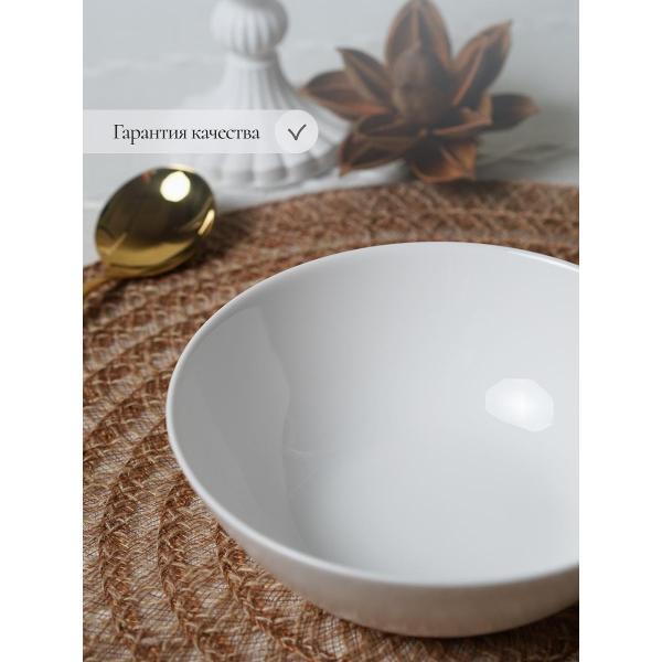 Тарелка суповая Olaff набор суповых тарелок 630 мл 6 шт 238-62004-6