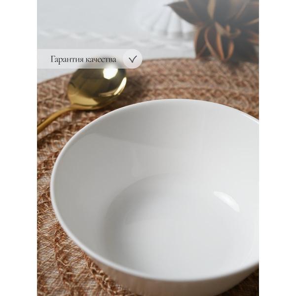 Тарелка суповая Olaff набор суповых тарелок 590 мл 6 шт 238-62006-6