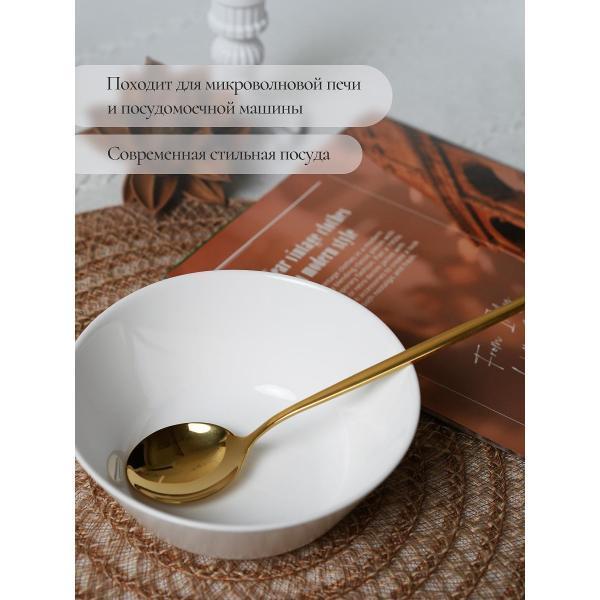 Тарелка суповая Olaff набор суповых тарелок 590 мл 6 шт 238-62006-6