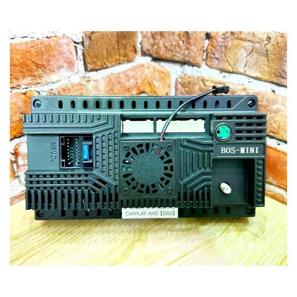 Автомагнитола Bos-mini BOS-8701