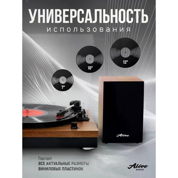 Проигрыватель виниловых дисков Alive Audio Harmony коричневый