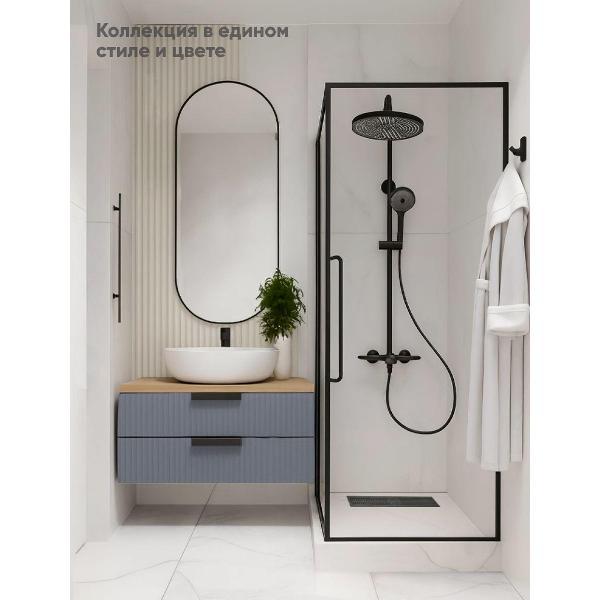 Душевая система Bronze de Luxe 80112ICON