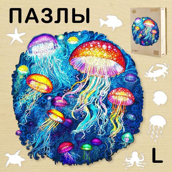 Пазл Woodbests 6282-WP Под морем L