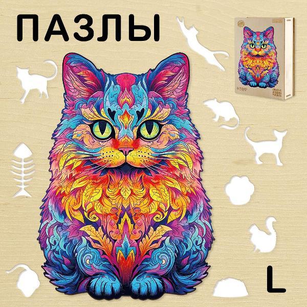 Пазл Woodbests 6297-WP Радужный кот L