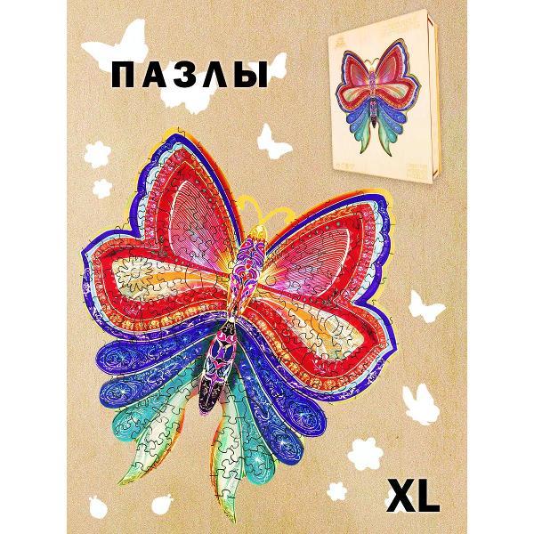 Пазл Woodbests 6178-WP Разноцветная Бабочка XL