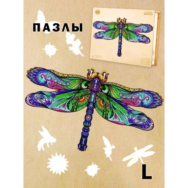 Пазл Woodbests 6182-WP Стремительная Стрекоза L