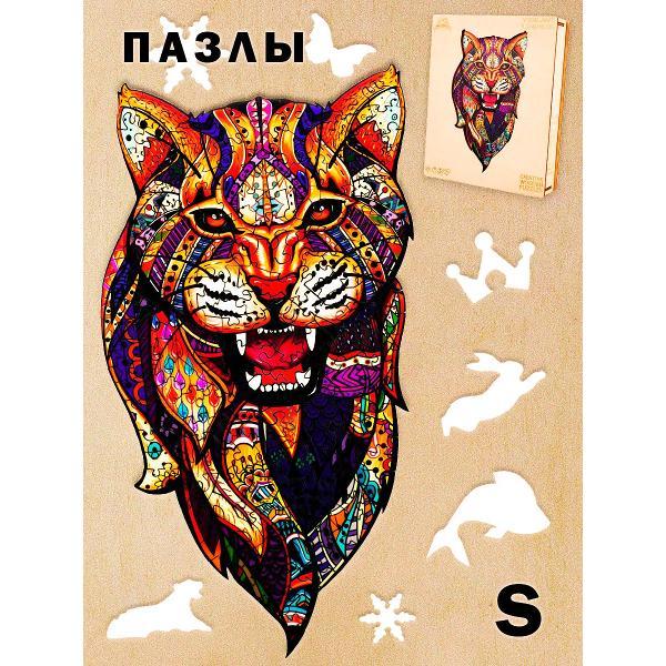 Пазл Woodbests 6125-WP Африканский Леопард S