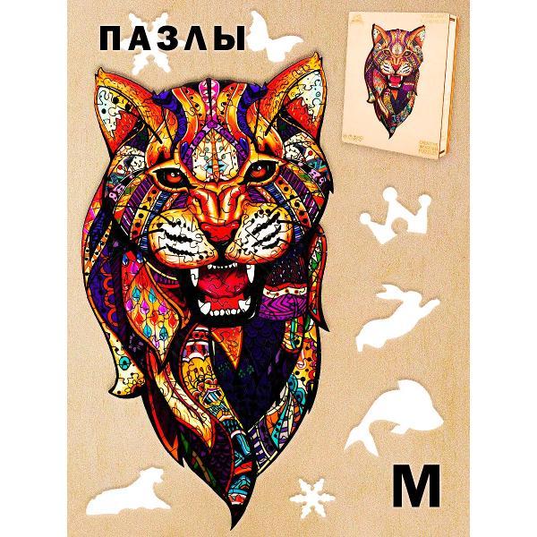 Пазл Woodbests 6126-WP Африканский Леопард M