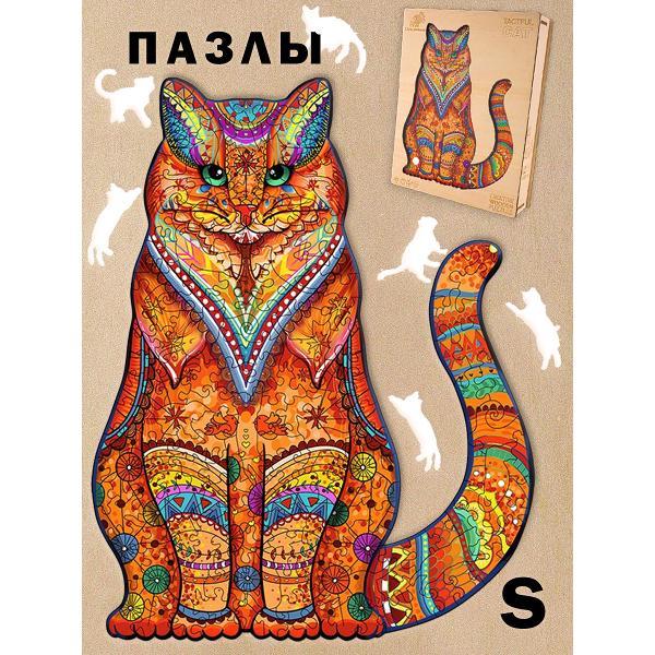 Пазл Woodbests 6130-WP Сидящий Кот S