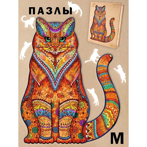Пазл Woodbests 6131-WP Сидящий Кот M