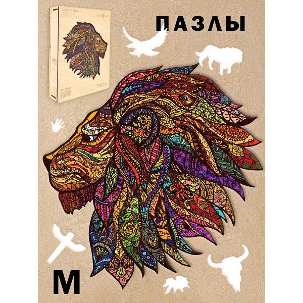 Пазл Woodbests 6141-WP Король Джунглей M