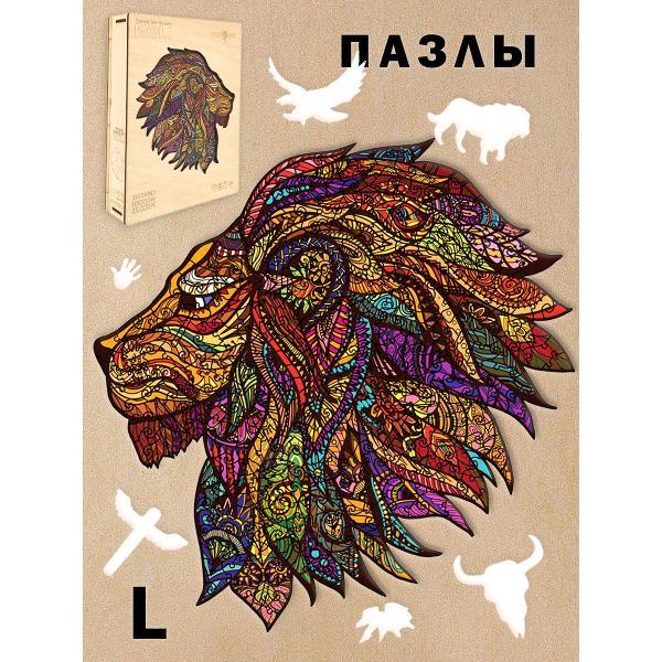Пазл Woodbests 6142-WP Король Джунглей L