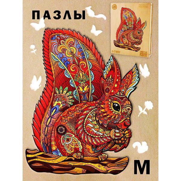 Пазл Woodbests 6166-WP Лесная Белка M